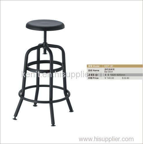 revolving stainless steel bar stool