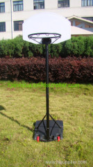 Adjustable Basketball Back Board Stand & Hoop Set