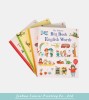 attractive design children book (CB-01)