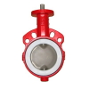 Bray butterfly valve Bray butterfly valve