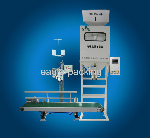 powder package machine  and servo motor package machine / bagging machines for sale