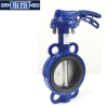 UNI-D butterfly valve UNI-D butterfly valve