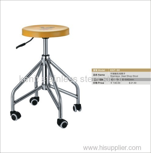 stainless steel shop stool