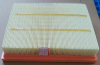 auto air filter-jieyu auto air filter-the auto air filter customer repeat order more than 7 years