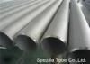 Grade 316 Stainless Steel Round Tubing SS Seamless Pipes ASME SA312 / ASTM A312 1/8'' - 24''