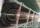 Stress Relieved U Bend Pipe ASTM A213 TP304 Industrial Heat Exchanger Tubes OD 5/8'' X 0.065''