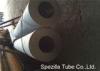 ASTM B444 UNS N06625 Nickel Alloy Pipes Seamless Alloy 400 Tubing