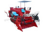 Medium Combine Paddy Harvester