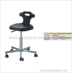 polyurethane seating office chair