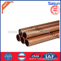 GT Copper Pipe for Power Cable