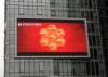Full Color Outdoor LED Advertising Screens for Shopping Center 5500k - 8000k Color Temp