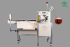 Auto Ultrasonic Cutting Machine