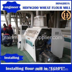 flour milling machine/wheat flour processing milling machine with small or big sacle machinery