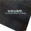 Broad Ribbed Rubber Matting