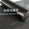 Fire Resistance Rubber Sheet