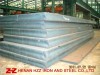 Weather Resistant Steel plate