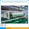 11-layer HB retort packaging casting stretch film