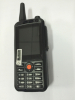 intercom ptt software walkie talkie trunking smart phone with keyboard Ptt Key 3g version beidou is optional