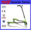 2016 speeder scooter high quality made in aodi