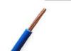 PVC Coated Electrical Cable Wire 1.5 sq mm - 500 sq mm 2 Years Warranty