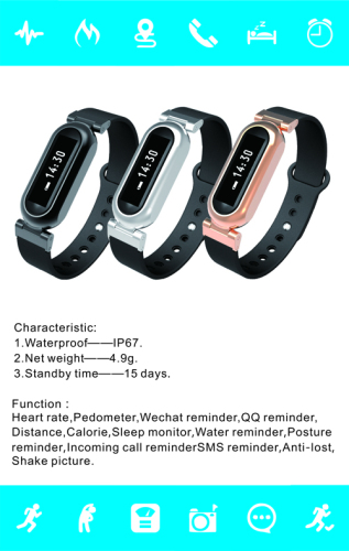 F09 OLED sport fitness heart rate smart band wristband with pedometer sleep monitor fuction