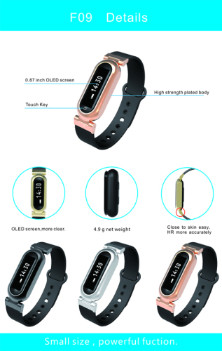 F09 OLED sport fitness heart rate smart band wristband with pedometer sleep monitor fuction