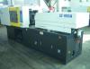 horizontal plastic injection machine