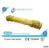 truck universal joint SWC-100WH cardan shaft
