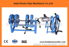 hdpe pipe butt welding machine