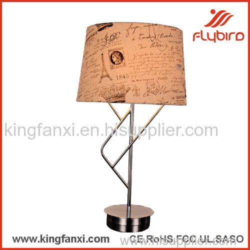 2016 decorative metal table lamp