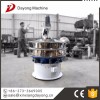 Latest design Rotary vibrating Sieving machine no plug