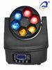 Dj Stage 6 Pcs 12W Bee Eye LED Wash Moving Head RGBW 4in1 50000 Hours Life Span