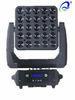 CREE 4in1 LED Blinder Light 25PCS 10W Matrix LED Lighting Moving Head Stage Lights