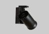 High CRI Aluminum Housing LED Track Lights For Clothing Store / Museum 30 W