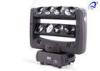 8 * 10W Quad Color White Dmx Moving Head Lights LED Beam For Disco Night Club
