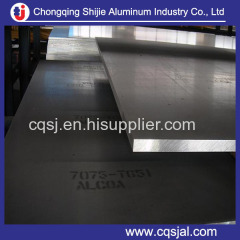 China top quality 5A06 aluminum alloy sheet / aluminum plate wholesale price