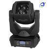 Sound Activated Rgbw LED Disco Light 4 Pcs 25W With Super Beam Moving Head