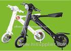 Portable Two Wheel Folding Electric Scooter E Bike With Lithium Battery For Sports