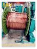 Metal Rolling Mill Two Plate - Take Up Machine With 1500mm Dia Looping