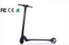 Black Foldable Carbon Fiber Electric Scooter Two Wheel for Modern Sports