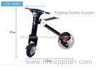 Light Weight E Bike Folding Electric Scooter With Bluetooth Speaker / LCD Display