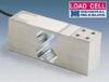 Check Weigher Single Point Load Cell Platforms High Accuracy EN 60529