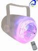 KTV / Disco 20W Led Magic Ball Light With High Speed Electronic Adjustment Strobe