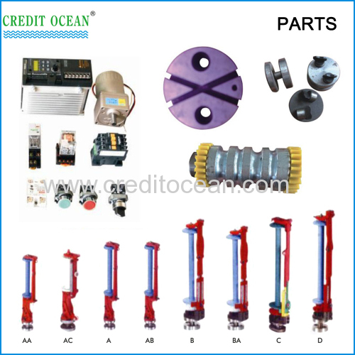 CREDIT OCEAN High speed round cord braiding machine