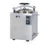 stainless steel vertical type pressure steam sterilizer