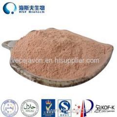 Mixed Tocopherol Powder Product Product Product