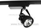 Clothing Store LED Track Lights 30watt 1600lm 5 Year Warranty