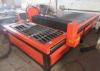 CE Standard plasma steel cutting machines for Stainless steel / copper / aluminum