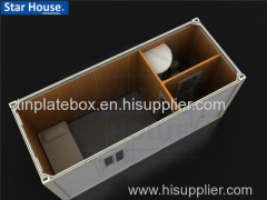 Flat pack single container house SH115 one VIP bedroom with bathroom