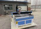 DSP System CE 1224 advertising Wood CNC Router Machine for plastic acrylic